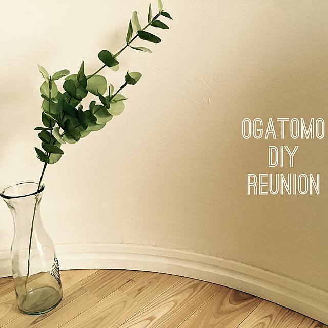 0gat0m0さんの実例写真
