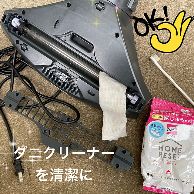 mamiさんの実例写真