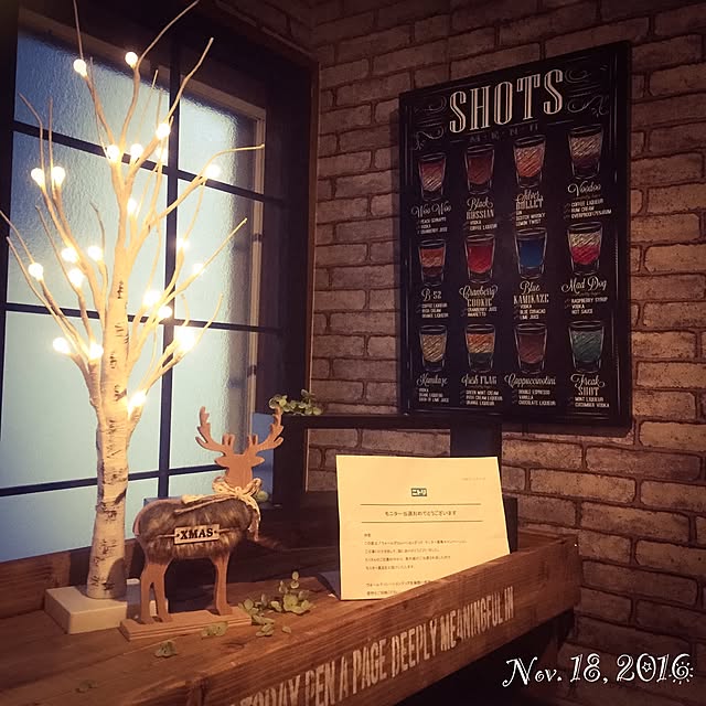 natulove0418さんの実例写真