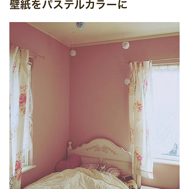 izumiさんの実例写真