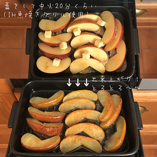 shushumamaさんの実例写真