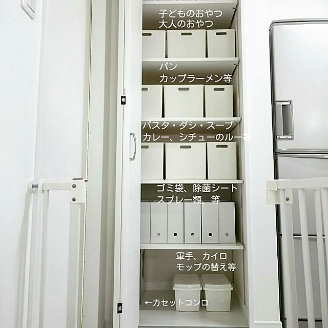 saoriさんの実例写真