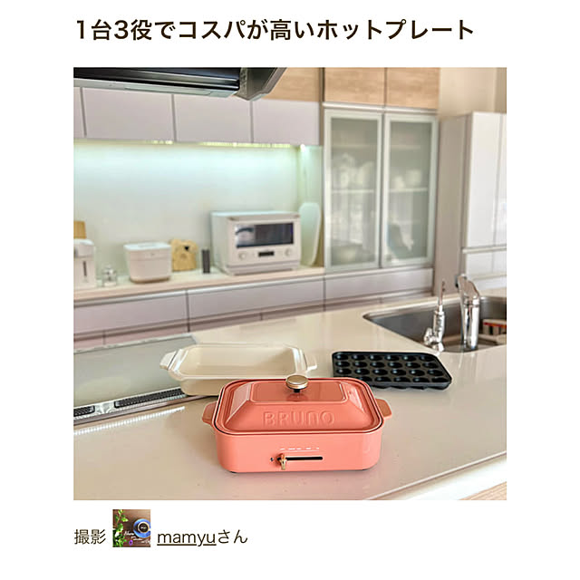 mamyuさんの部屋