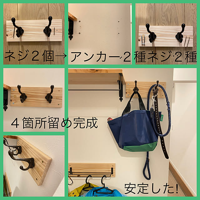 tanboさんの実例写真