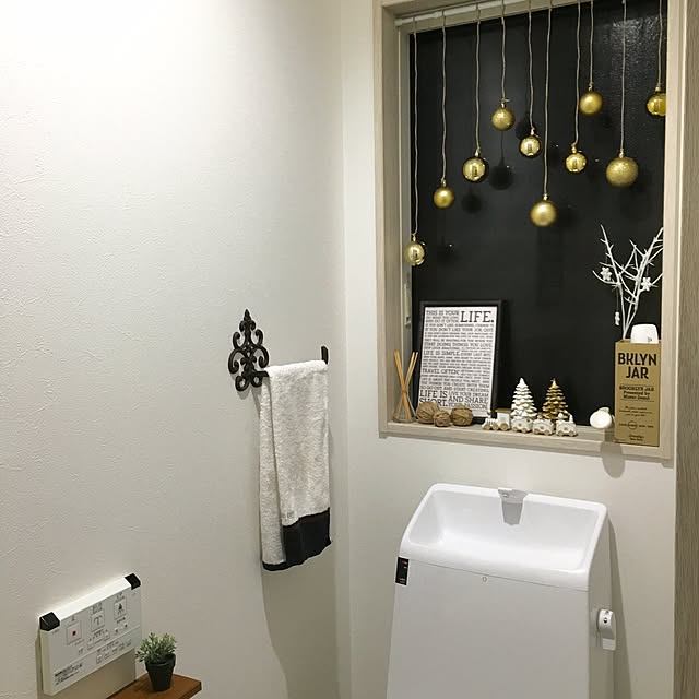 bon1116さんの実例写真