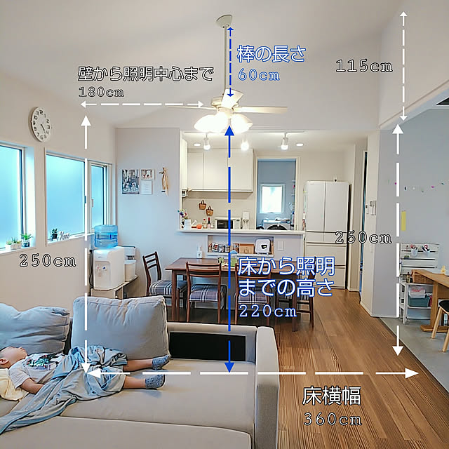 komiso24さんの実例写真