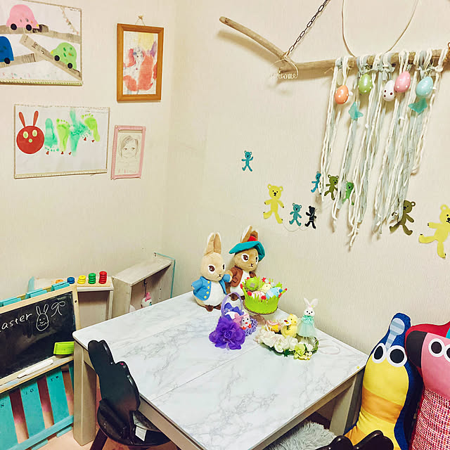 CoCo0617さんの部屋