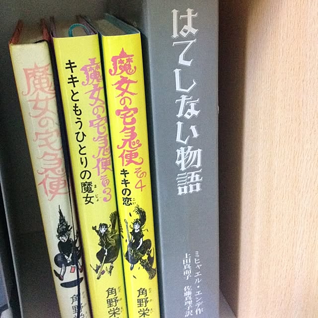 SOZEさんの実例写真