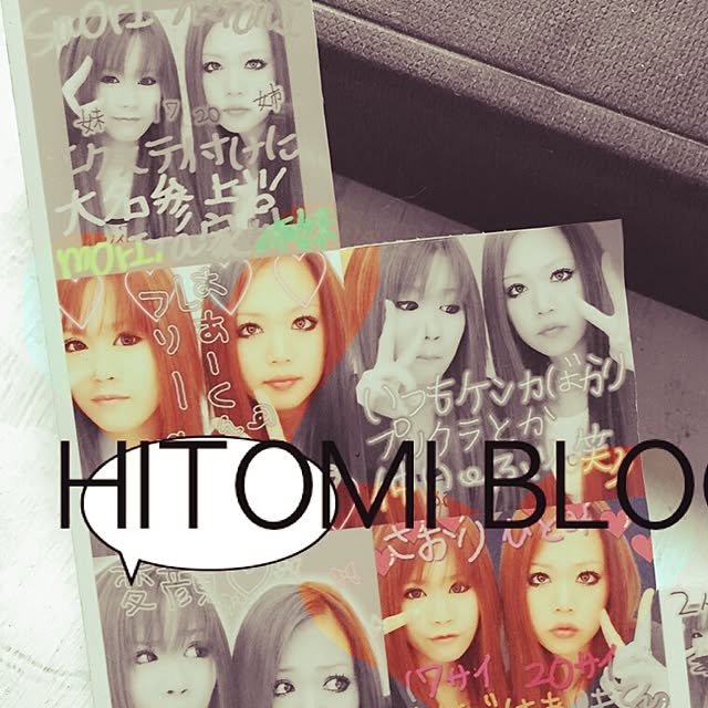 Hitomiさんの実例写真
