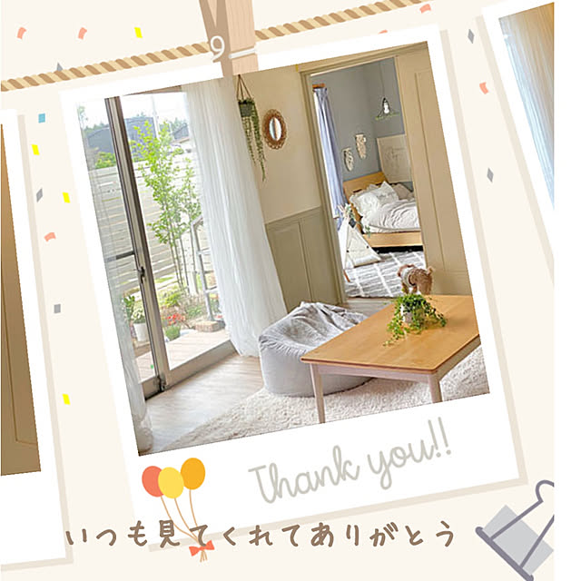 hamuさんの実例写真