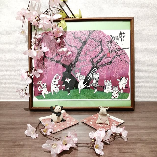 yokkoさんの実例写真