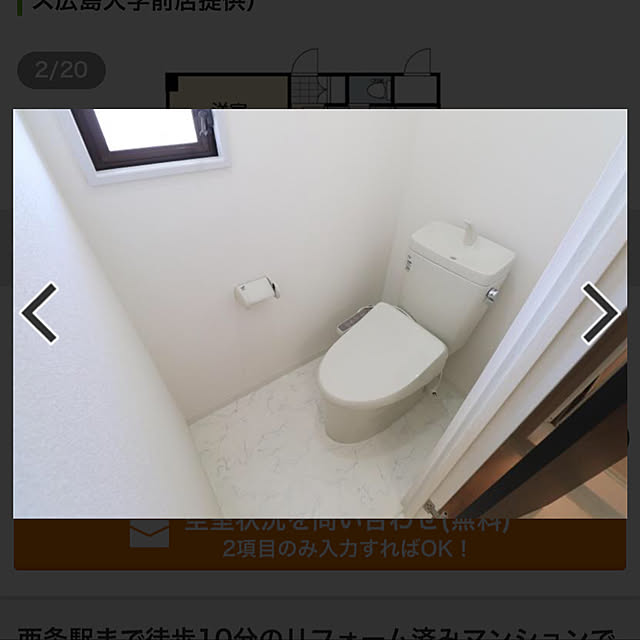 eriさんの実例写真