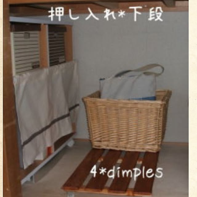 4dimplesさんの実例写真
