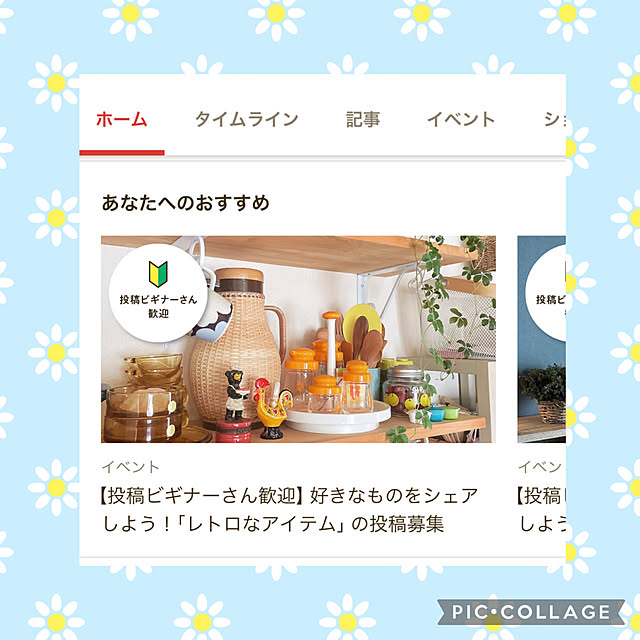 akiko-ovさんの実例写真