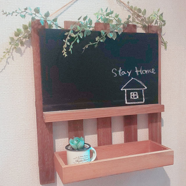 harumoeさんの実例写真