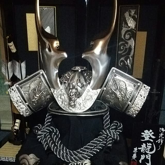 meg-uさんの実例写真