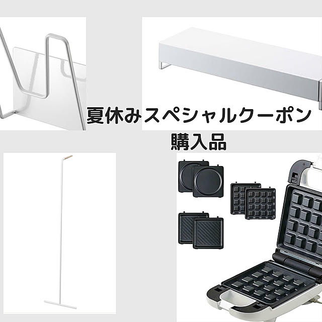 miitaさんの実例写真