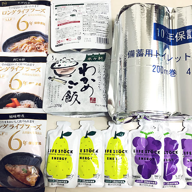 doremiさんの部屋