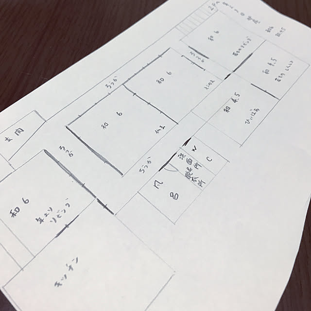 Atsukoさんの実例写真