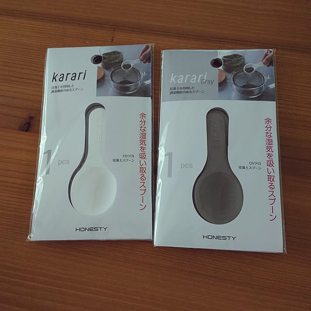 Akaneさんの実例写真