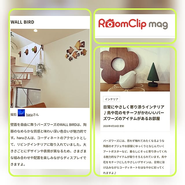 haruさんの実例写真