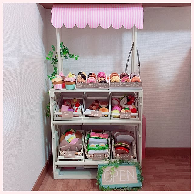 emysanさんの実例写真