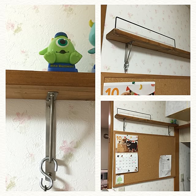 nistさんの実例写真