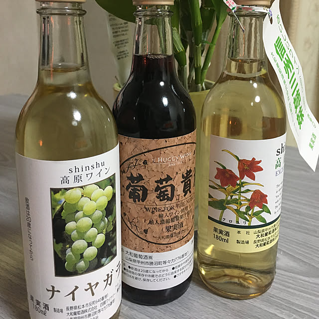 Ikomamaさんの実例写真