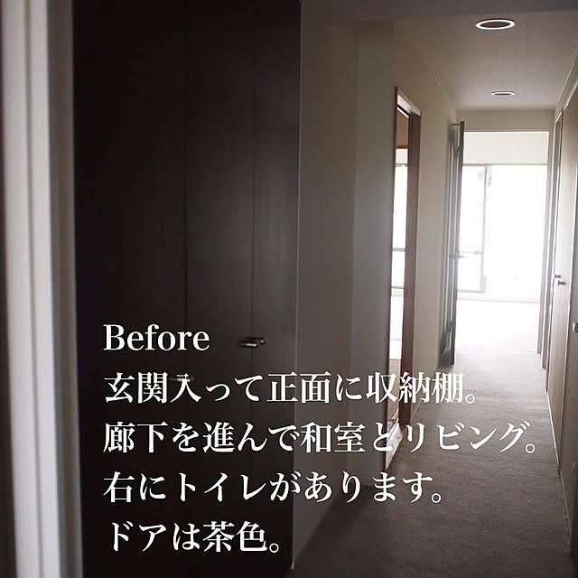 Cristinaさんの実例写真