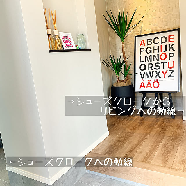 fuu30haruさんの実例写真