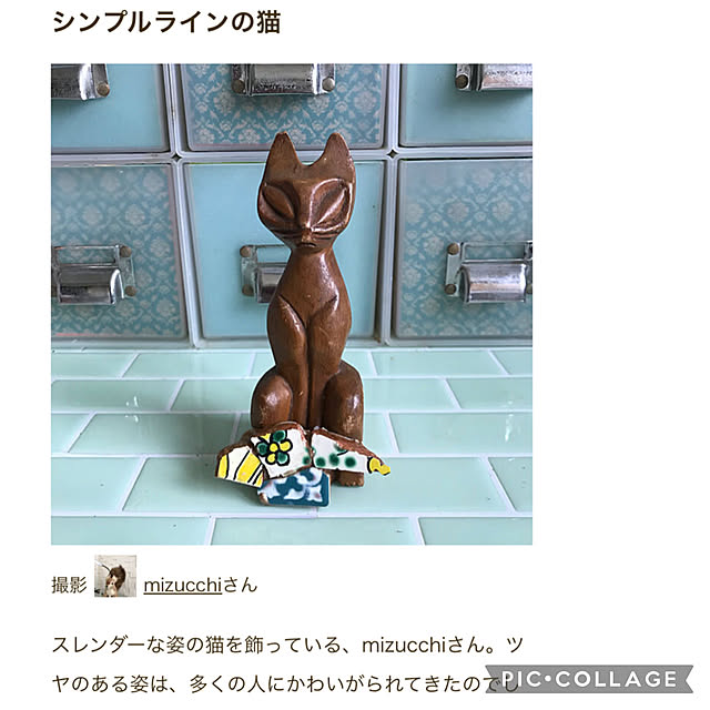 mizucchiさんの実例写真