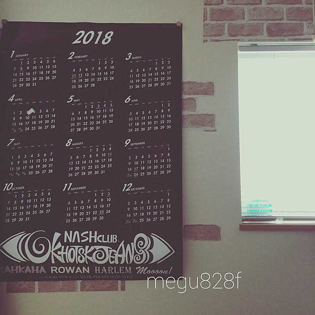 部屋全体/建売平家/ダイソー/いいね、フォローに感謝です.｡.:*♡/見てくれてありがとう*のインテリア実例 - 2018-06-13 08:23:16