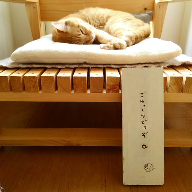 mayutan.さんの実例写真