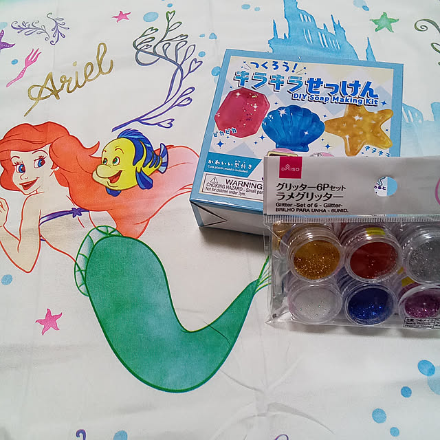 auroraさんの実例写真