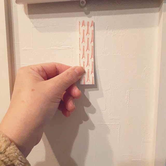 prepreさんの部屋