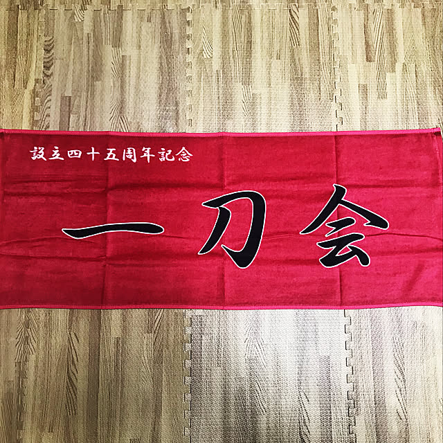 Yuさんの実例写真