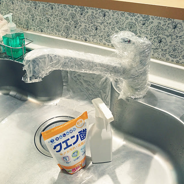 maiさんの実例写真