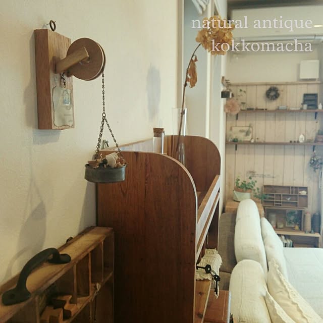 kokkomachaさんの実例写真