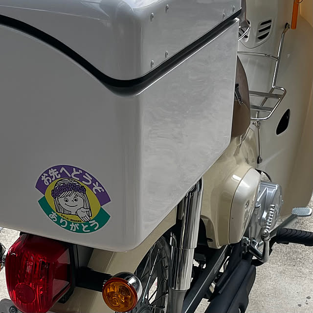 mutsuさんの部屋