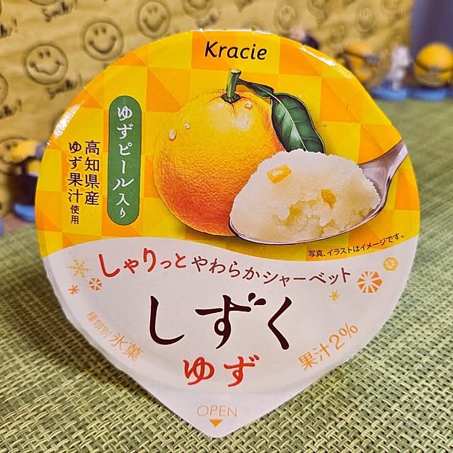 mocomocoさんの部屋