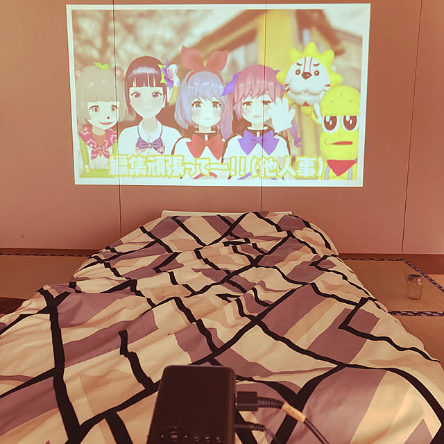nekonoさんの実例写真