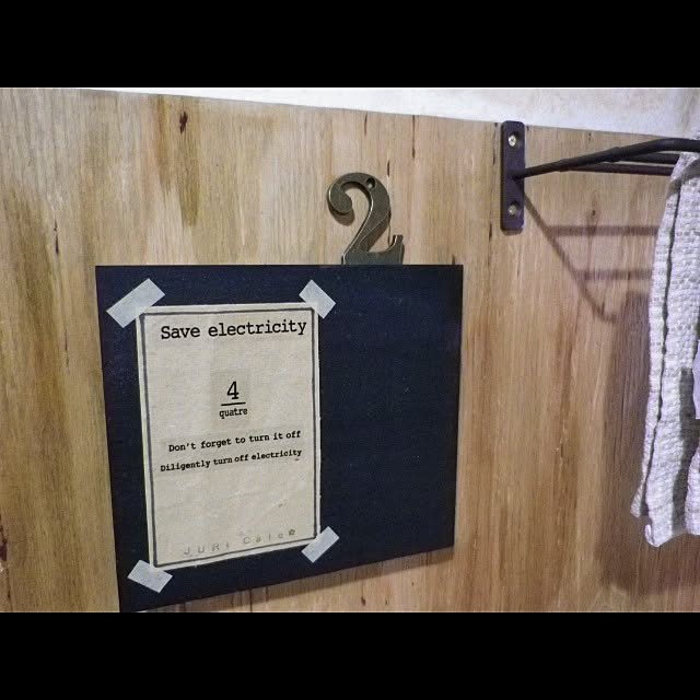 salutsarahさんの実例写真