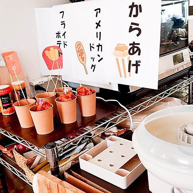 Mutsukiさんの実例写真