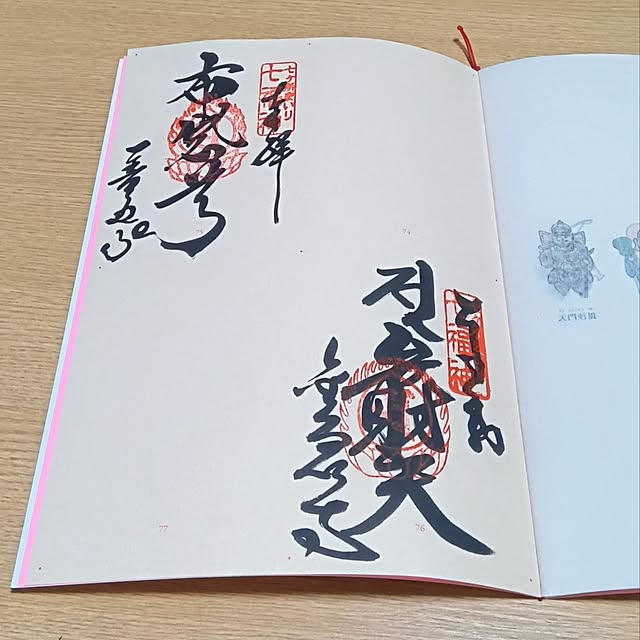 h.t.さんの部屋