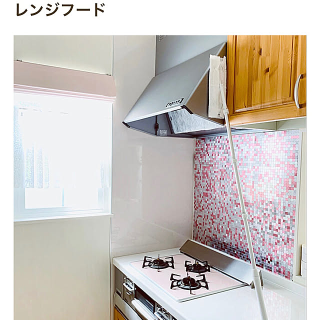 choco-curiさんの実例写真