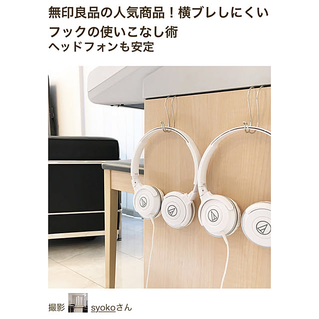 syokoさんの実例写真