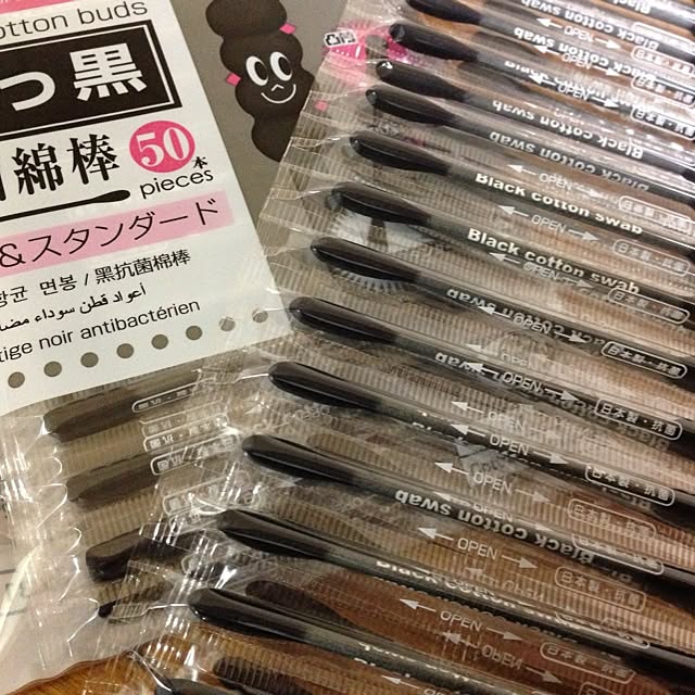 HYSさんの実例写真