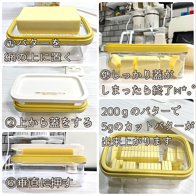mo-nosukeさんの実例写真