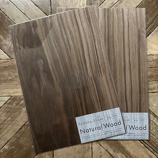 moana_no_ieさんの部屋