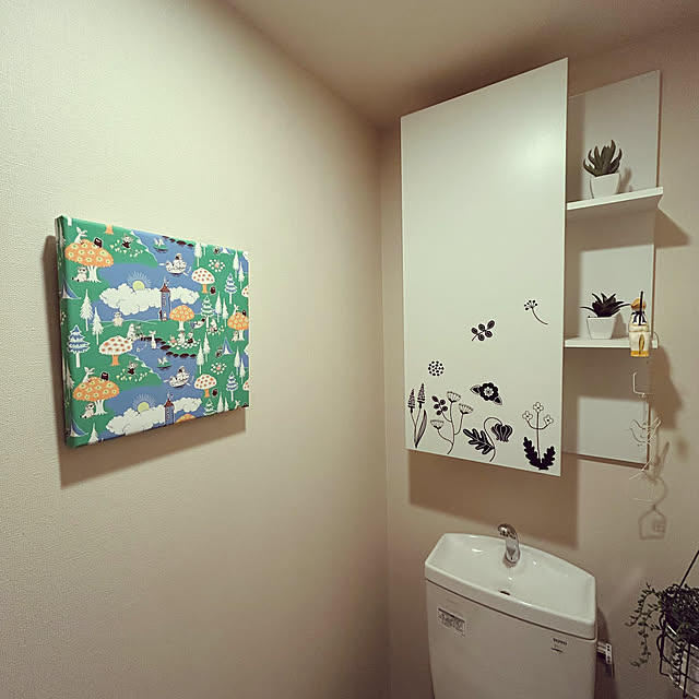 OMAMEさんの部屋